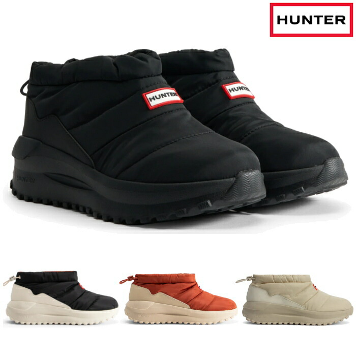 hunter スノーブーツ」の人気商品一覧 | 安い商品を通販サイトから探す
