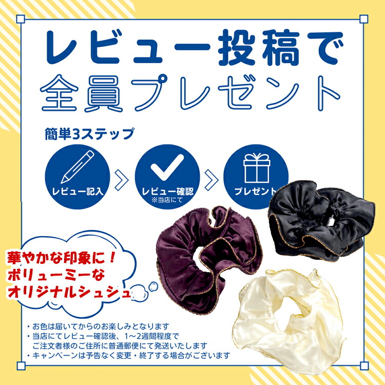 楽天市場】七五三 7歳女の子用 筥迫/箱せこ(はこせこ)6点セット 金襴