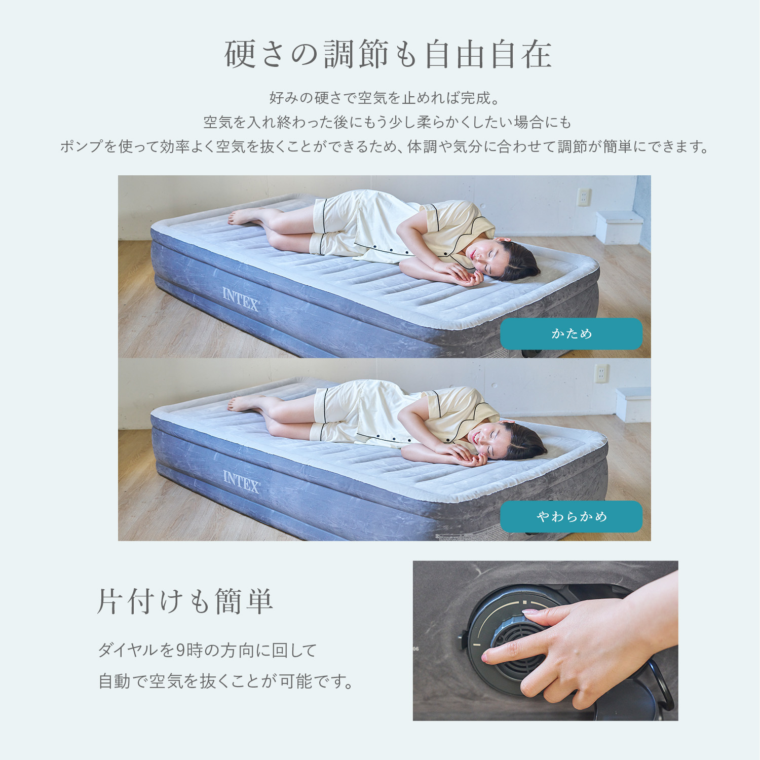 楽天市場】INTEX 正規販売店 プレムエアー ワン エアーベッド シングル