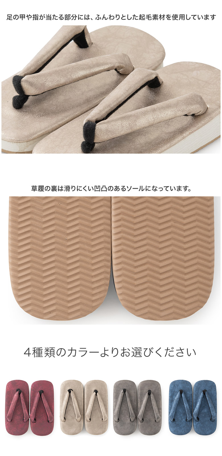 楽天市場】七五三 男の子 子ども用草履 19.5cm 子供 キッズ 雪駄 七才