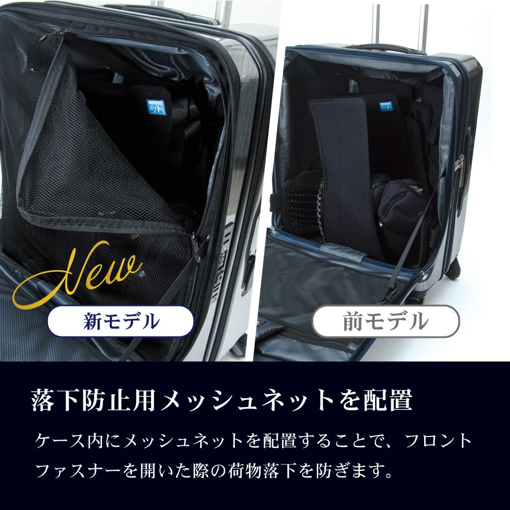 楽天市場】[世界一の静かさ]剣道防具キャリー「隼 -Hayabusa- Ver 2.0