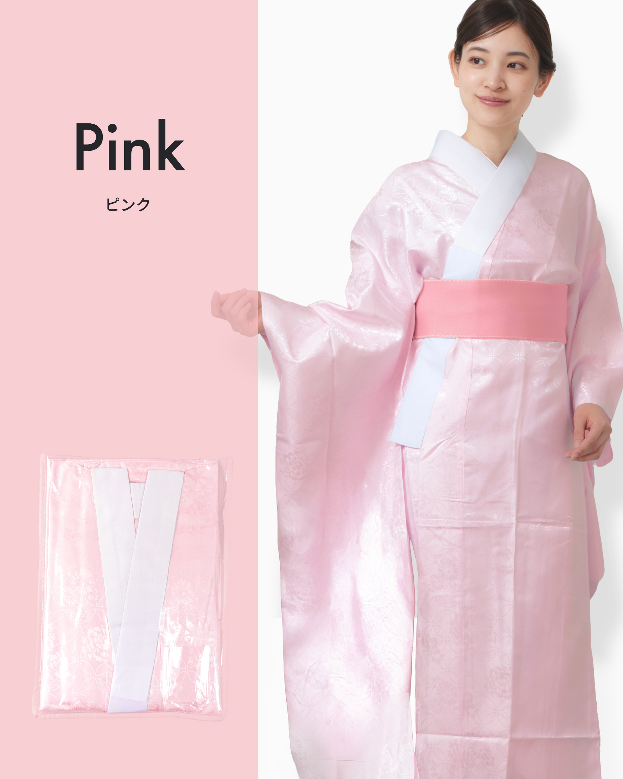 楽天市場】【スーパーSALE 全品半額クーポン配布中!】届いてすぐ着れる