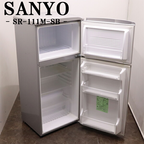 SANYO 冷蔵庫 1ドア SMR-R70SKMB