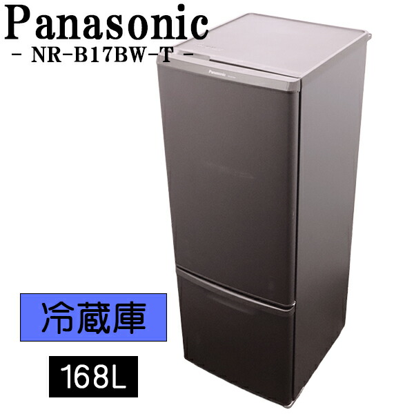 楽天市場】NR-B147Wの通販