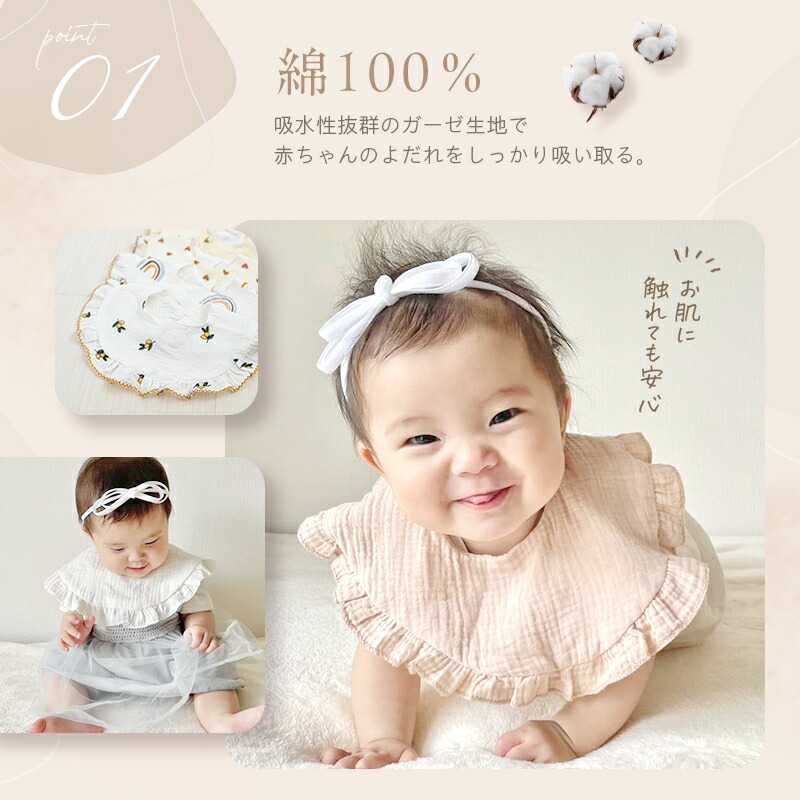 楽天市場】＼毎月1日はワンダフルデー☆2点で10％OFF！店内全商品対象