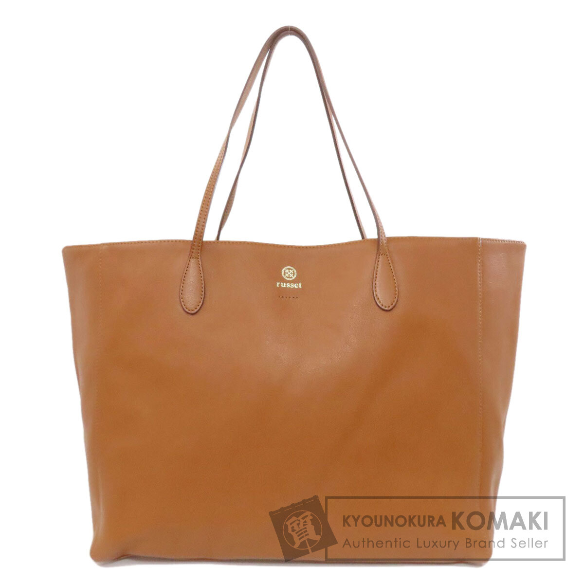 ラシット(russet) 中古 トートバッグ | 通販・人気ランキング - 価格.com