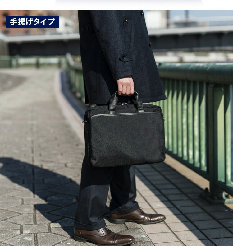 楽天市場】ビジネスバッグ 正規品 [MANHATTAN EXP. 超軽量 ビジネス