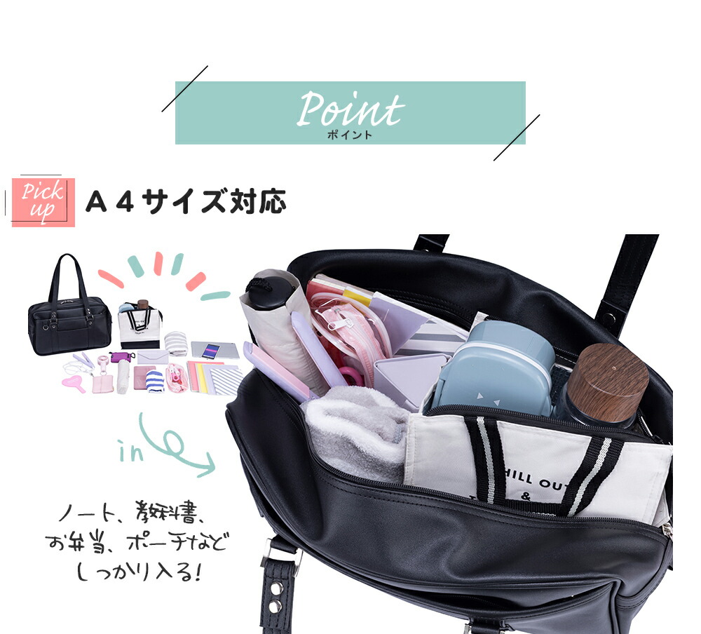楽天市場】＼ 入荷しました!! ／EASTBOY 正規品 [合皮バッグ 定番