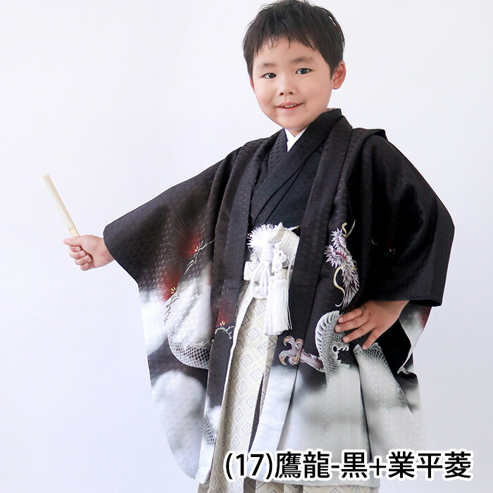 楽天市場】【豪華安心12点フルセット】 七五三 着物 男の子 5歳 袴