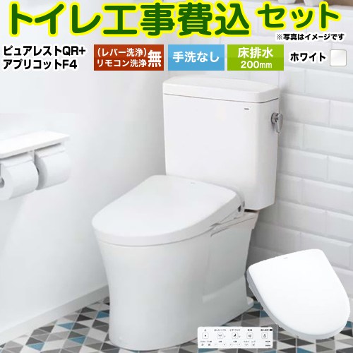 TCF4744#NW1」の人気商品一覧 | 安い商品を通販サイトから探す - 価格.com