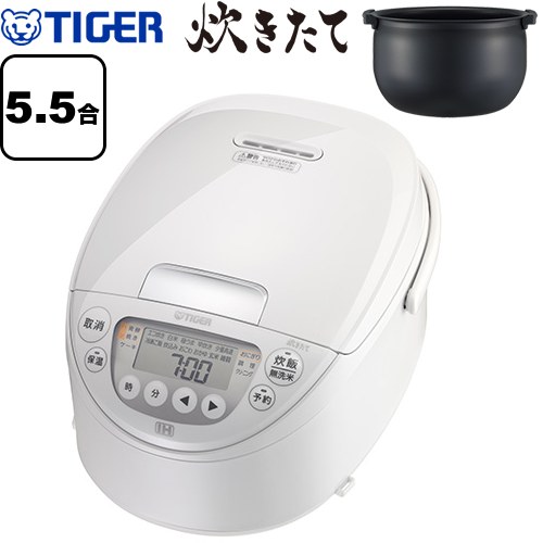 楽天市場】[JPW-M100-WY] IHジャー炊飯器 炊きたて タイガー 炊飯器 極
