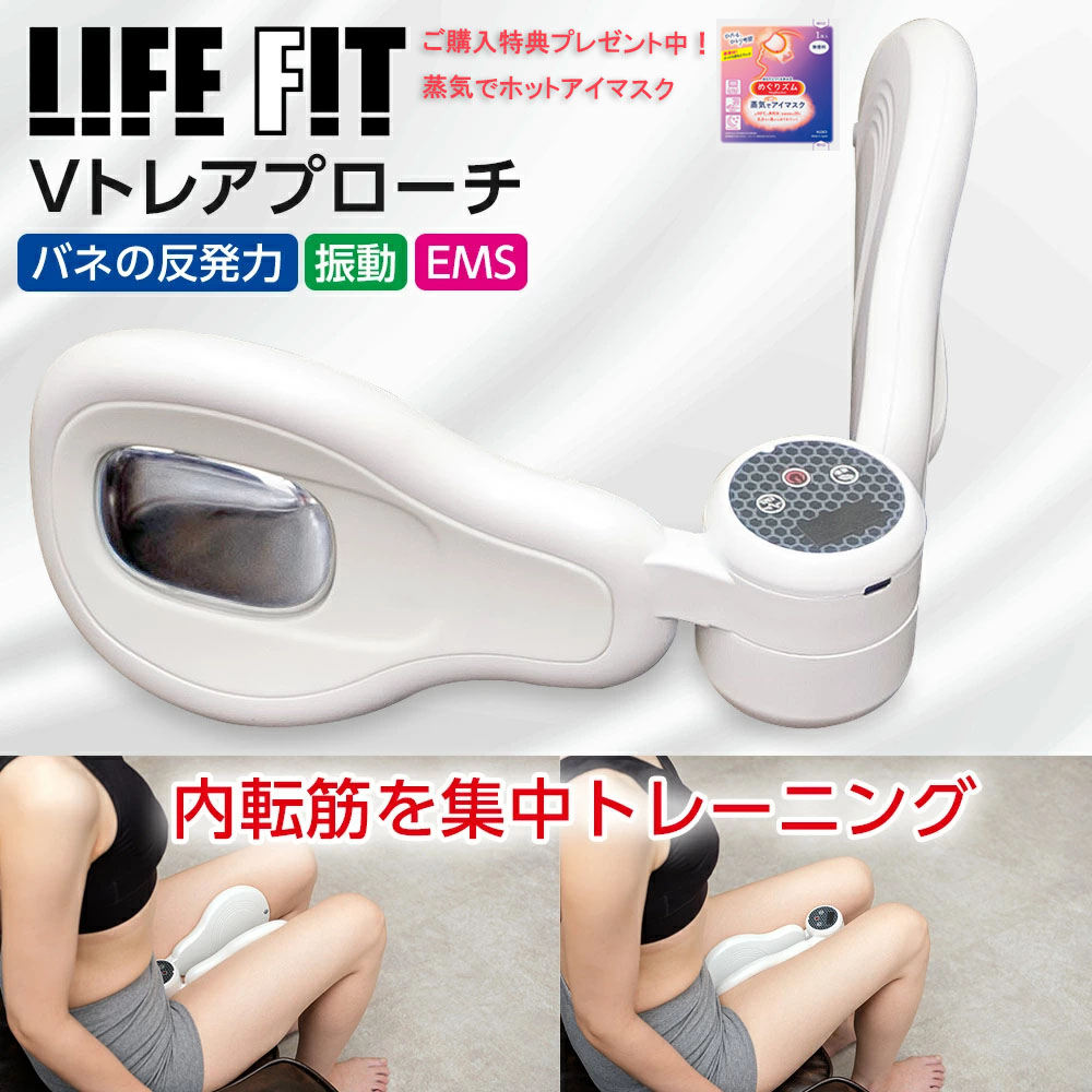 楽天市場】デュアルエクサvの通販