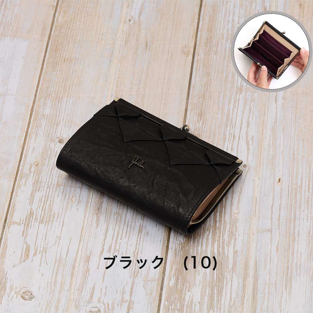 楽天市場】【3/1☆抽選で最大100%ポイントバック】 シビラ 財布