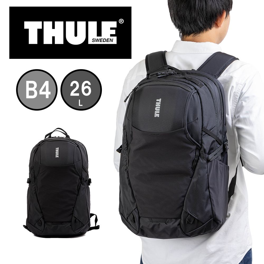 楽天市場】【3/5限定☆エントリーで最大P42倍】 Thule リュック