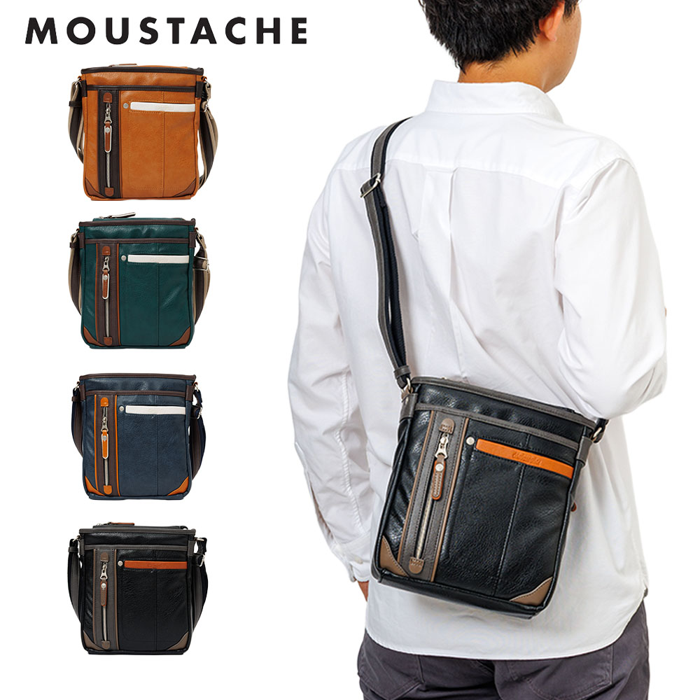 楽天市場】【3/1☆抽選で最大100%ポイントバック】 MOUSTACHE