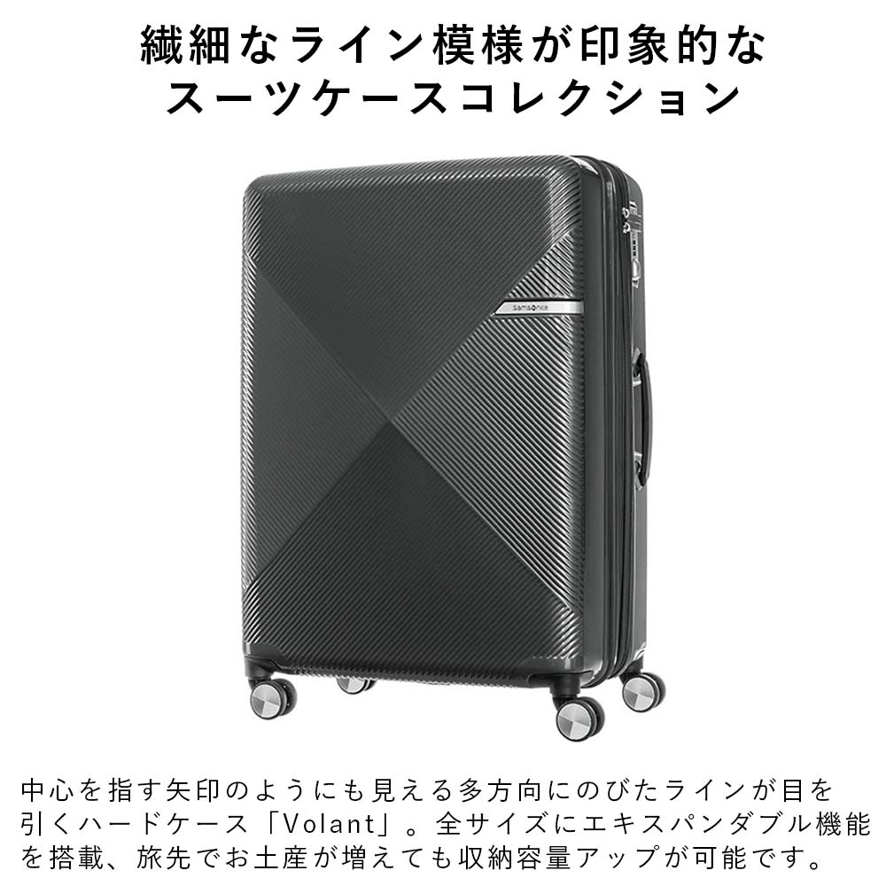 楽天市場】【3/1☆抽選で最大100%ポイントバック】 【35%OFF