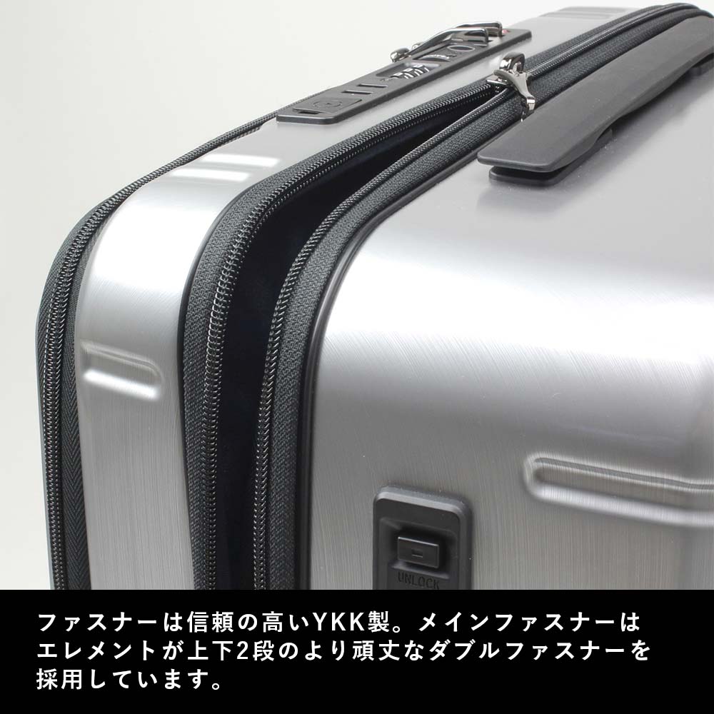 楽天市場】【3/1☆抽選で最大100%ポイントバック】 スーツケース