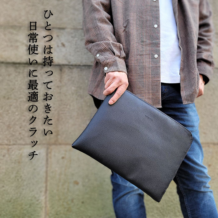 楽天市場】【6ヶ月保証】 【送料無料】 クラッチバッグ セカンドバッグ