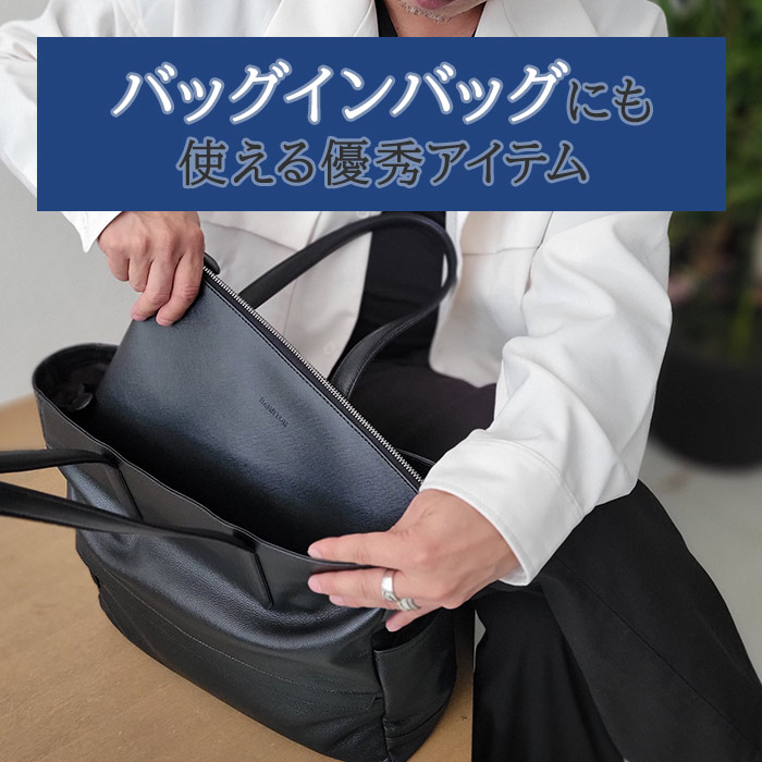 楽天市場】【6ヶ月保証】 【送料無料】 クラッチバッグ セカンドバッグ