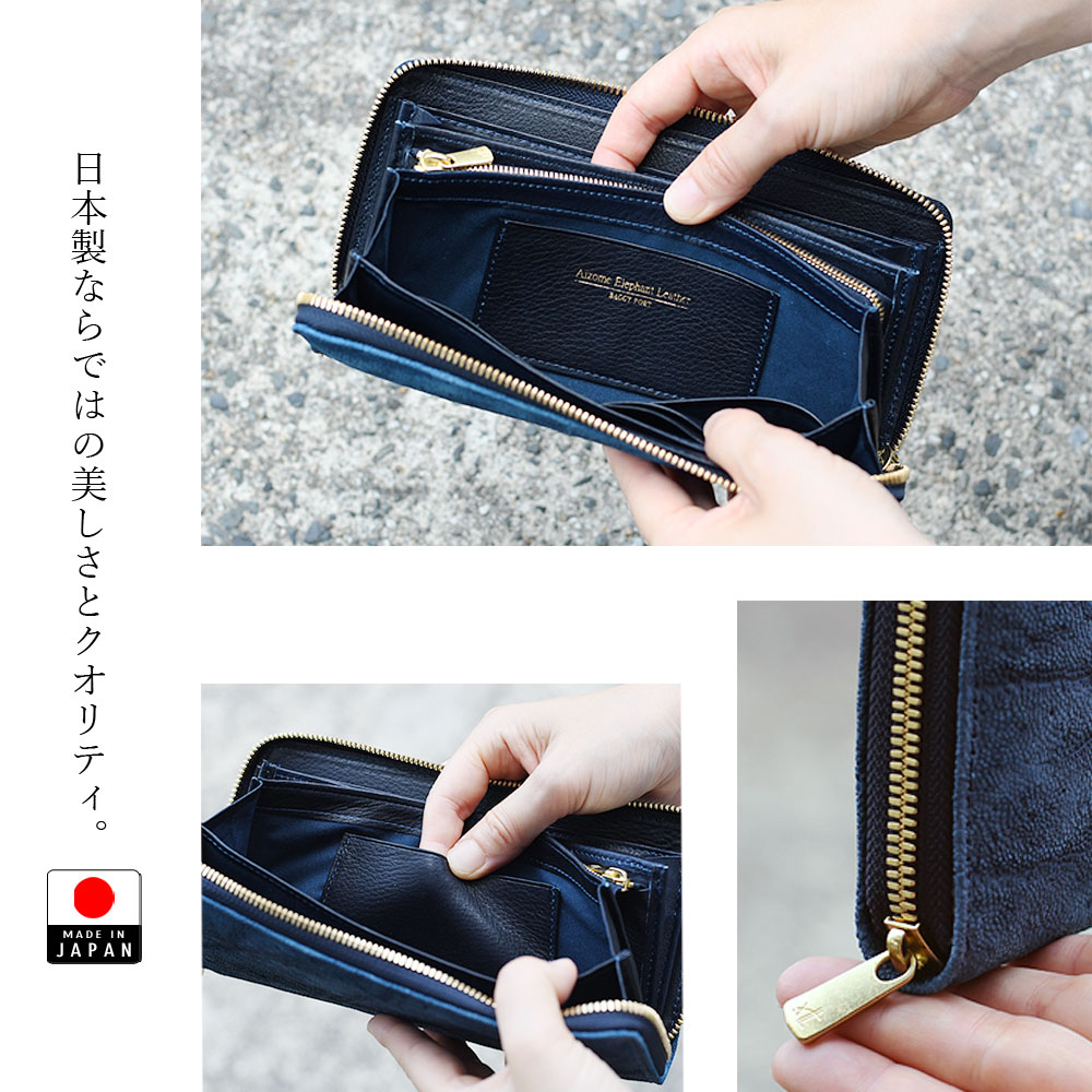 楽天市場】バギーポート コーアイ メンズ 長財布 ラウンドファスナー
