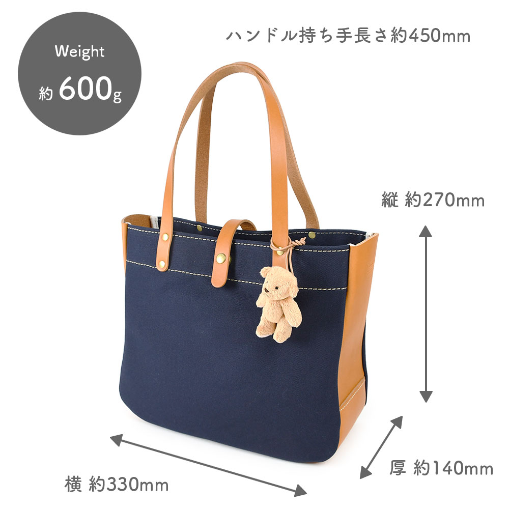 楽天市場】A4サイズ対応 トートバッグ 国産6号帆布 栃木レザー