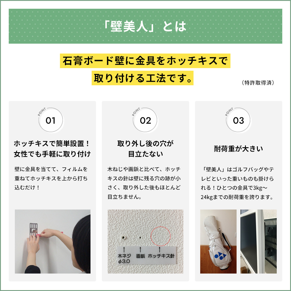 楽天市場】【メール便（クロネコゆうパケット）対応】水平器（15×47
