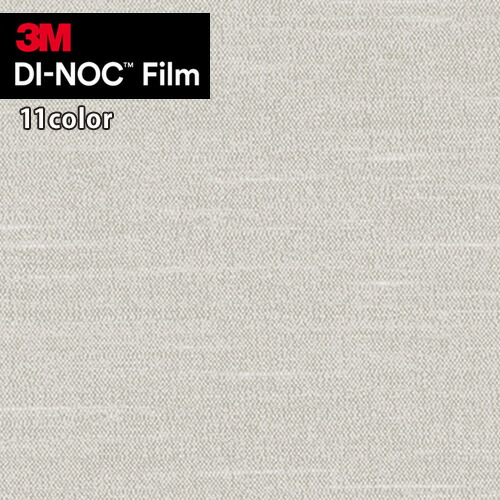 楽天市場】【＊送料無料（わEX便）】3M ダイノックフィルム DINOC