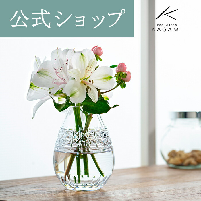 楽天市場】【ポイント5倍キャンペーン】【メーカー直営店 直営店限定
