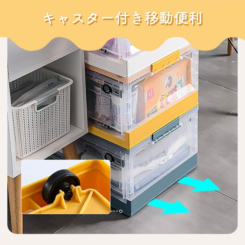 楽天市場】衣類収納ボックス 56L 薄型折りたたみコンテナ 収納ケース