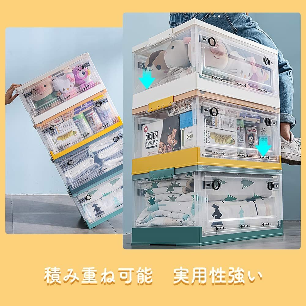 楽天市場】衣類収納ボックス 56L 薄型折りたたみコンテナ 収納ケース