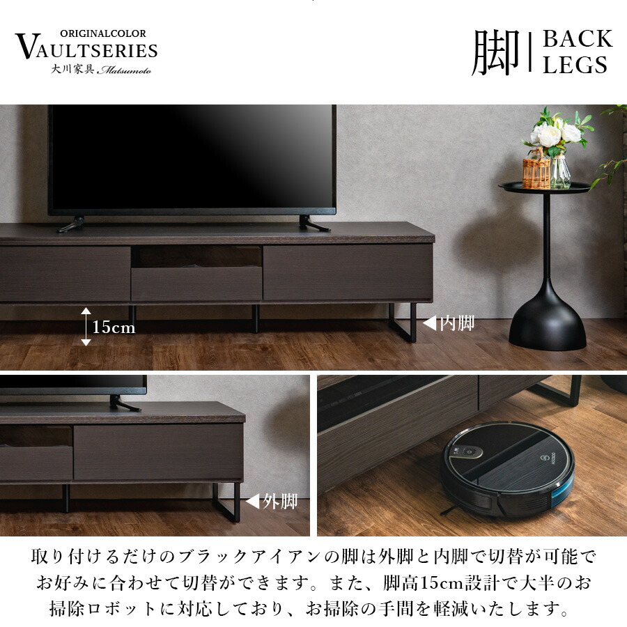 楽天市場】テレビ台 幅180cm テレビボード ブラック 黒色 日本製 完成