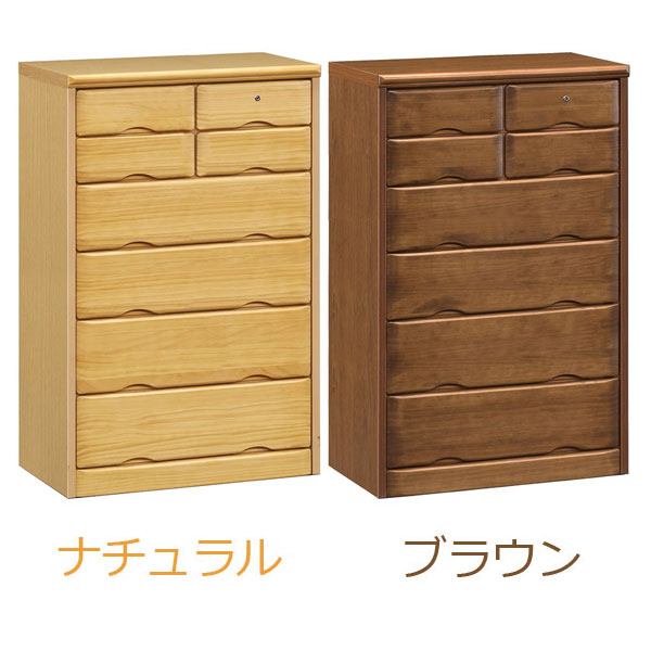 楽天市場】1日限定11％offクーポン チェスト 6段 タンス ハイチェスト