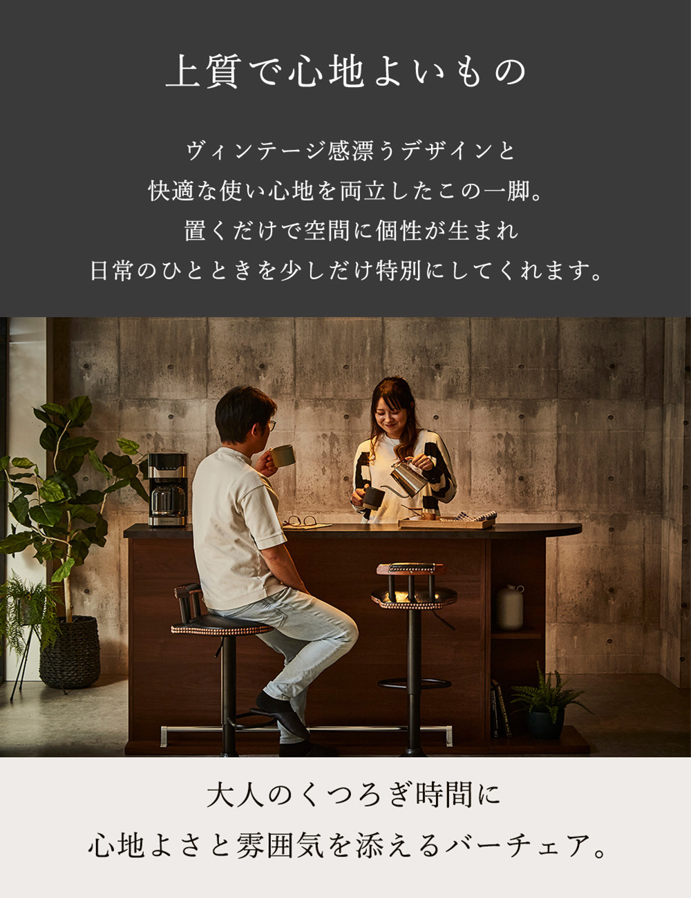 楽天市場】【5%OFFクーポン配布中】 【選べる6色】バーチェア