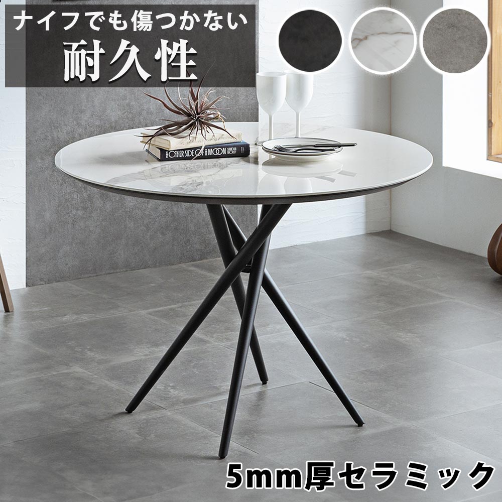 楽天市場】◇全品11％OFFクーポン[3/1 0:00〜23:59] 幅100 2人用 4人用