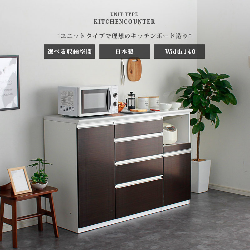 楽天市場】[IKEA/イケア/通販]VADHOLMA ヴァドホルマ アイランド