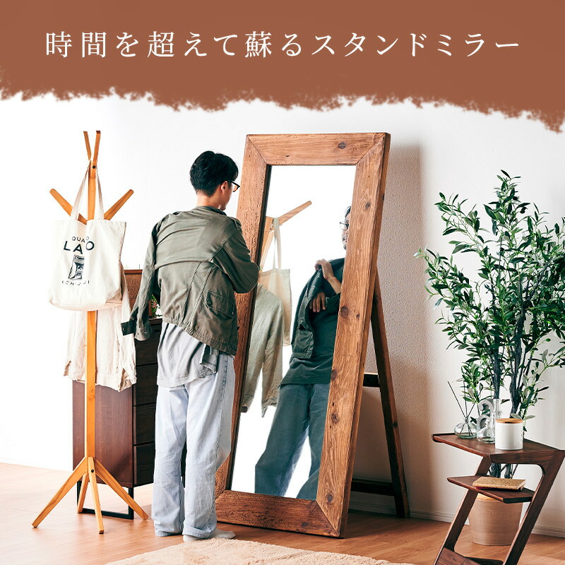unico WEAVA ウィーバ ミラーL