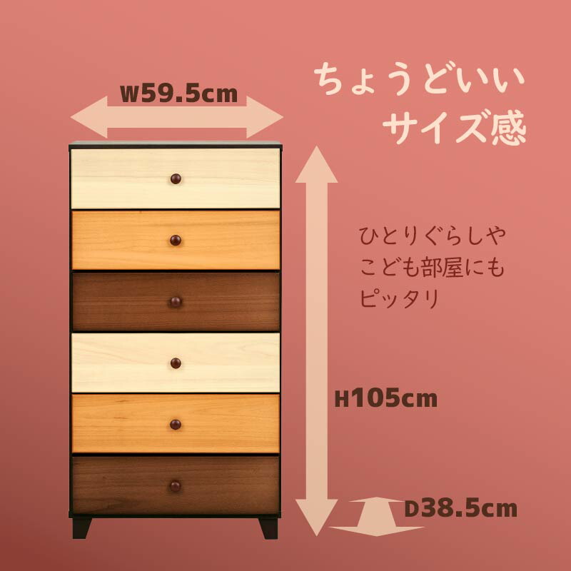 楽天市場】54%OFF 3/4 20時開始☆ 楽天ランキング1位 入賞 日本製 幅