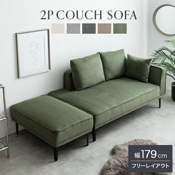 楽天市場】【クーポンで15％OFF! 3/1 0:00~23:59まで☆】Siena シエナ
