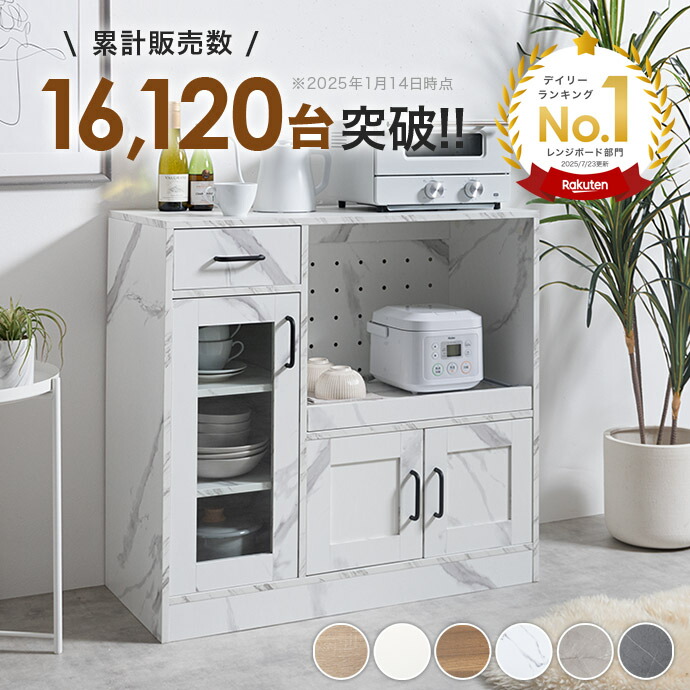 楽天市場】【スーパーセール！MAX50％OFF! 3/4 20:00~20:59まで