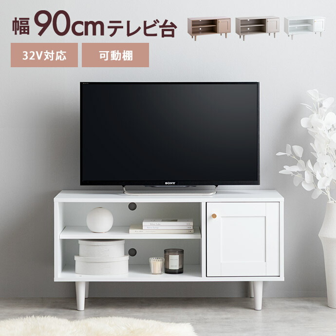 楽天市場】【スーパーセール！MAX50％OFF! 3/4 20:00~20:59まで