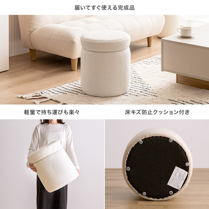 楽天市場】【クーポンで15％OFF! 3/1 0:00~23:59まで☆】スツール 椅子