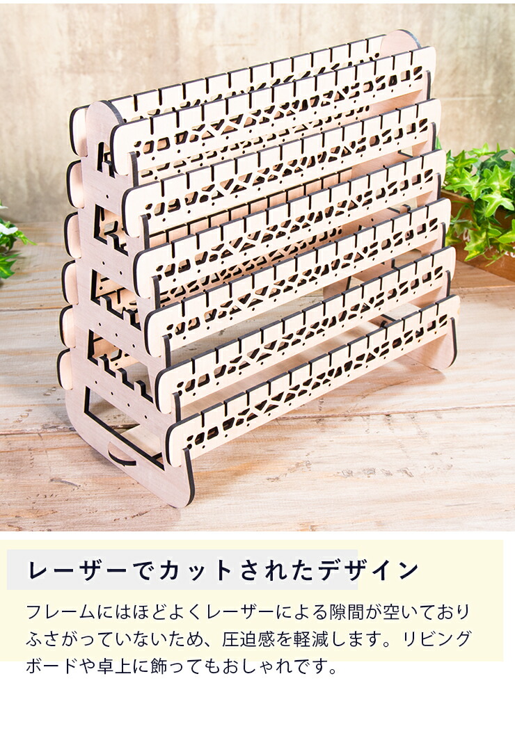 楽天市場】3/4〜 ☆10%OFF☆ アクセサリーラック 3色から選べる 大容量