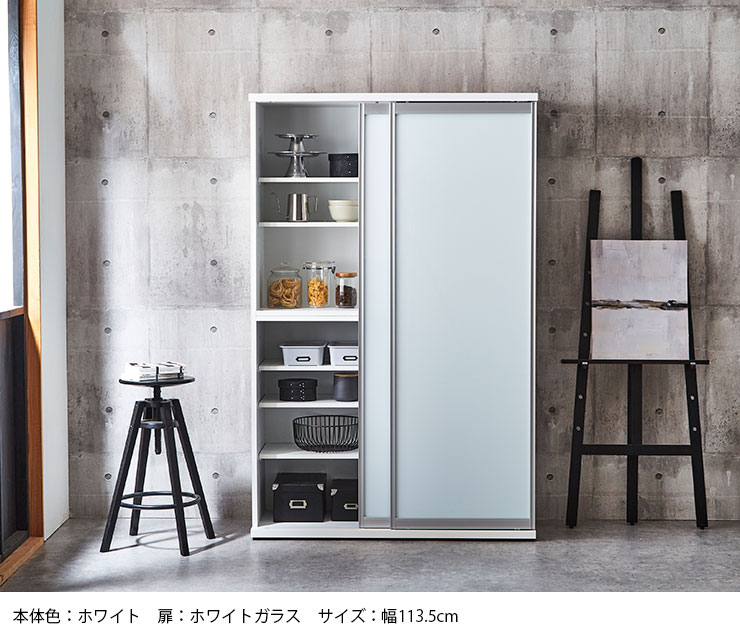 楽天市場】3/4〜 ☆55%OFF☆ 食器棚 引き戸 完成品 大川家具 おしゃれ