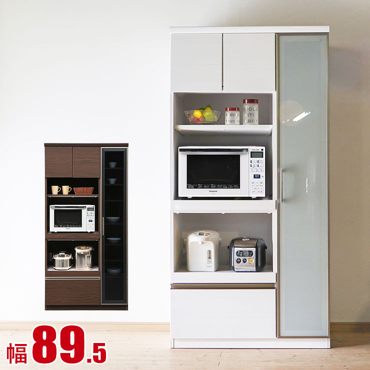 楽天市場】3/4〜 ☆11%OFF☆ 食器棚 大川家具 レンジ台 コンパクト