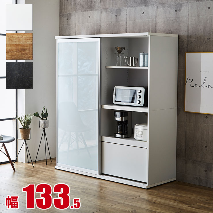 楽天市場】☆55%OFF☆ 食器棚 完成品 大川家具 レンジ台 おしゃれ