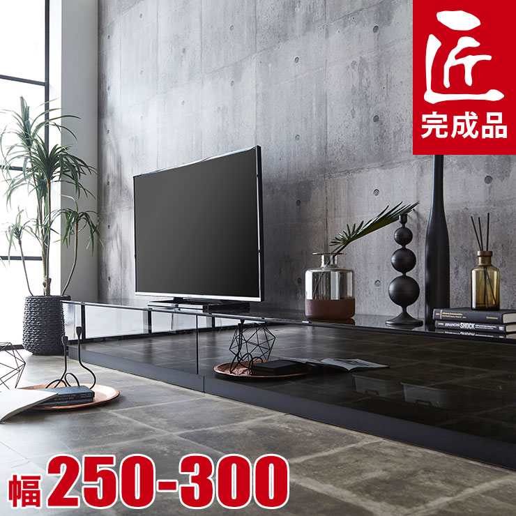 楽天市場】3/4〜 ☆55%OFF☆ テレビ台 大川家具 テレビボード AVボード