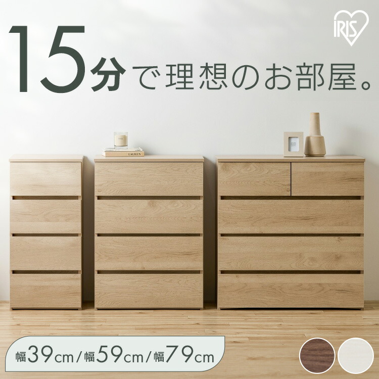 IKEA/イケア/通販]KOPPANG コッパン チェスト（引き出し×3）, ホワイト