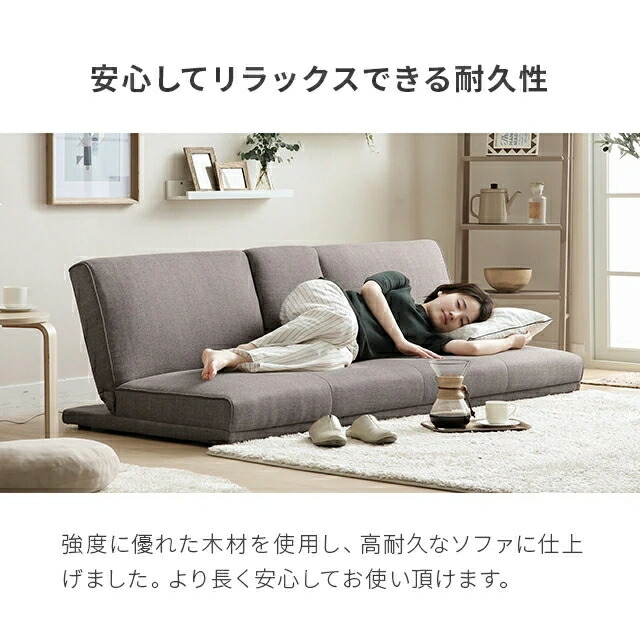 楽天市場】[P6倍／20時から] ソファベッド ソファーベッド 幅185cm 3人