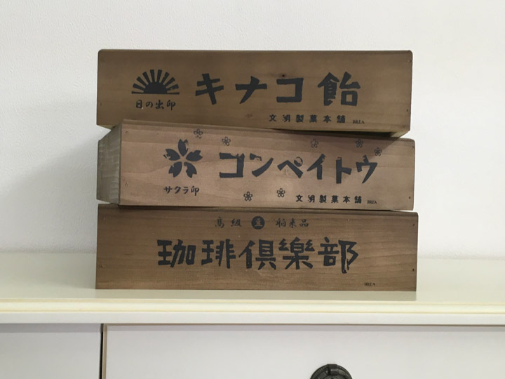 アンティーク雑貨 昭和レトロ 古い 木箱 ゴミ箱 収納箱 ボックス