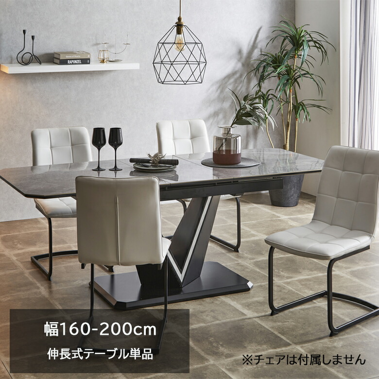 楽天市場】【3/4 20:00~先着50%offクーポン！】大理石調 ダイニング